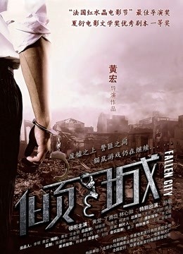 无水印最强极品美乳女神『白袜袜格罗』最新03.21作品-猫儿捆绑 爆乳翘挺 乳夹轻SM 玩穴白浆 忘情高潮 高清